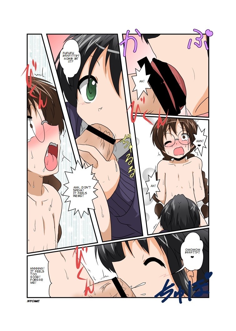 Hentai Manga Comic-Unreasonable Girl 7-Read-20